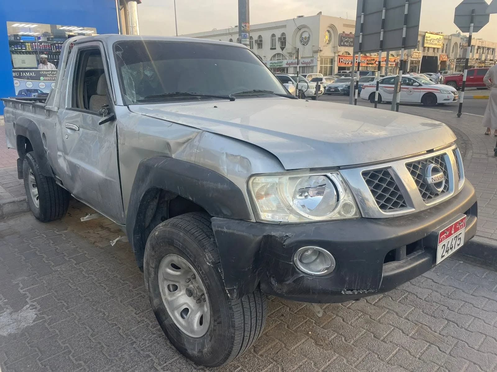Junk and accident-damaged car we've collected